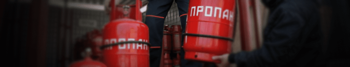 Обменяем пустые баллоны на заправленные в Бульвар Адмирале Ушакове. Стоимость уточняйте по телефону!
